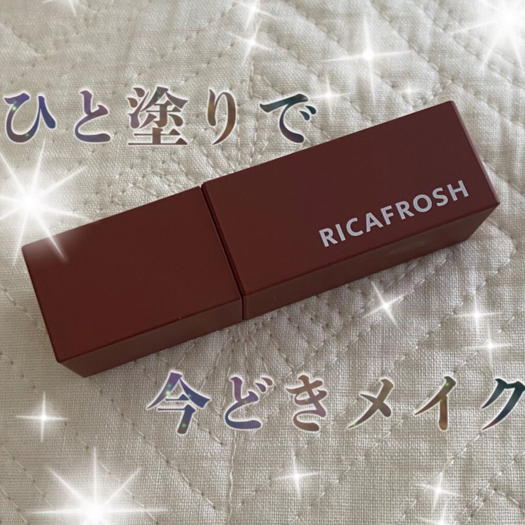 ジューシーリブティント/RICAFROSH/リップティントを使ったクチコミ（1枚目）
