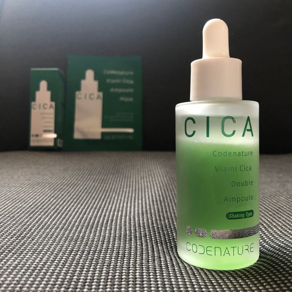 ビアミシカダブルアンプル/CODENATURE/美容液を使ったクチコミ(1枚目)