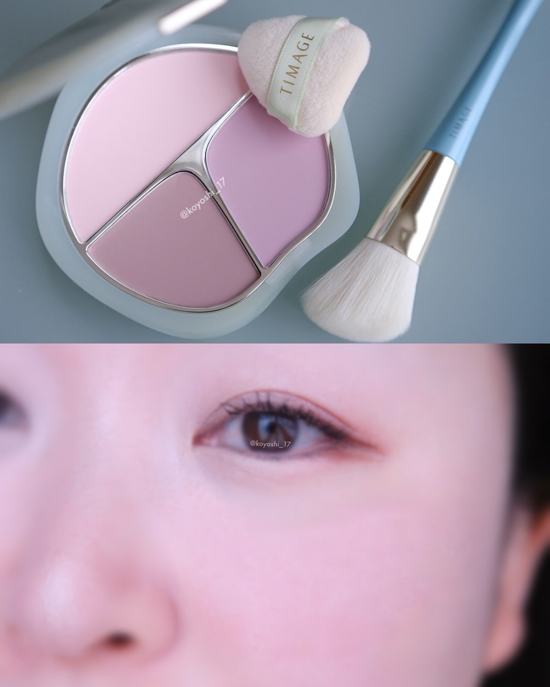 アイ カラー クォード/TOM FORD BEAUTY/アイシャドウパレットを使ったクチコミ(9枚目)