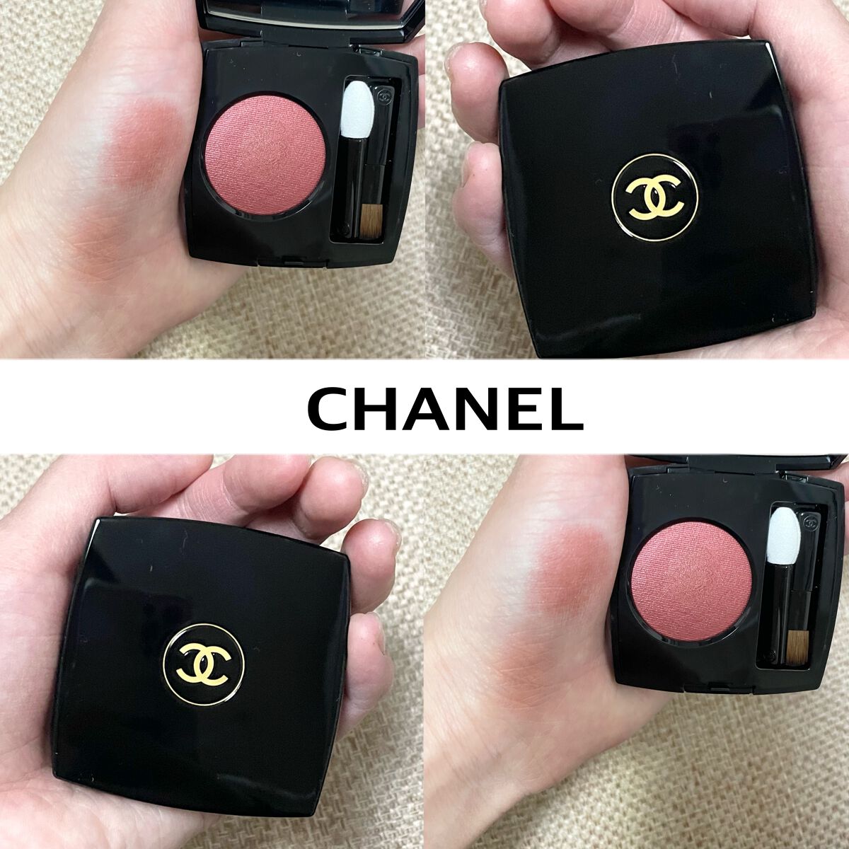 オンブル プルミエール プードゥル/CHANEL/単色アイシャドウを使ったクチコミ(3枚目)