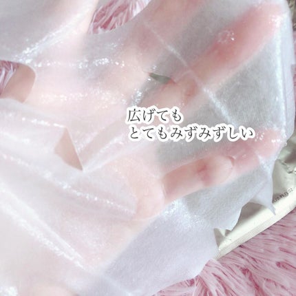 ヒト幹細胞フェイスマスク/idio/シートマスク・パックを使ったクチコミ(4枚目)