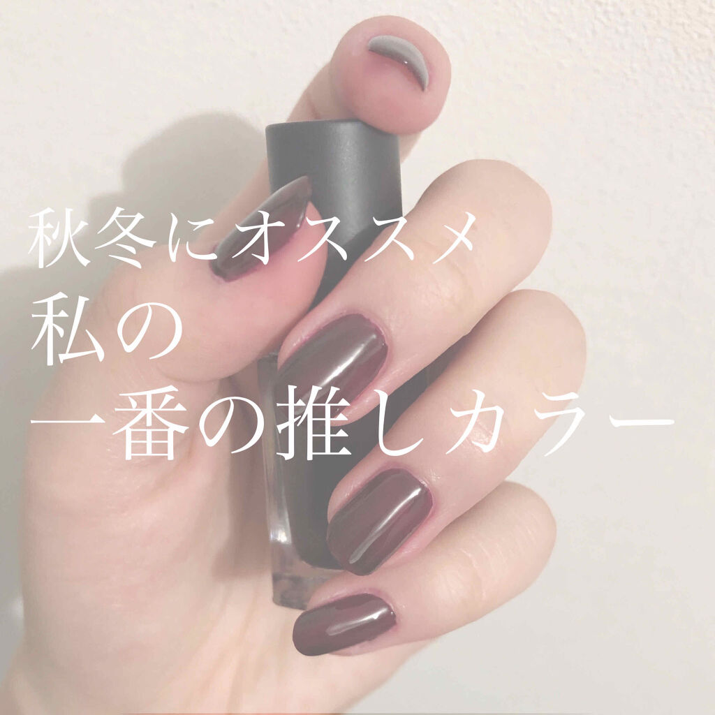 ネイルホリック Mode color/ネイルホリック/マニキュアを使ったクチコミ（1枚目）