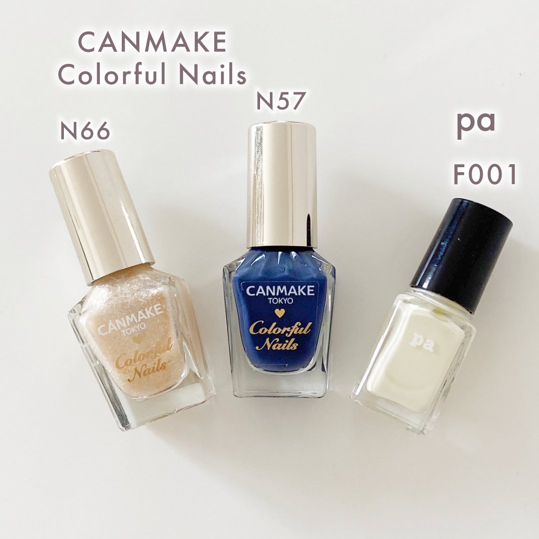 カラフルネイルズ/キャンメイク/マニキュアを使ったクチコミ(2枚目)