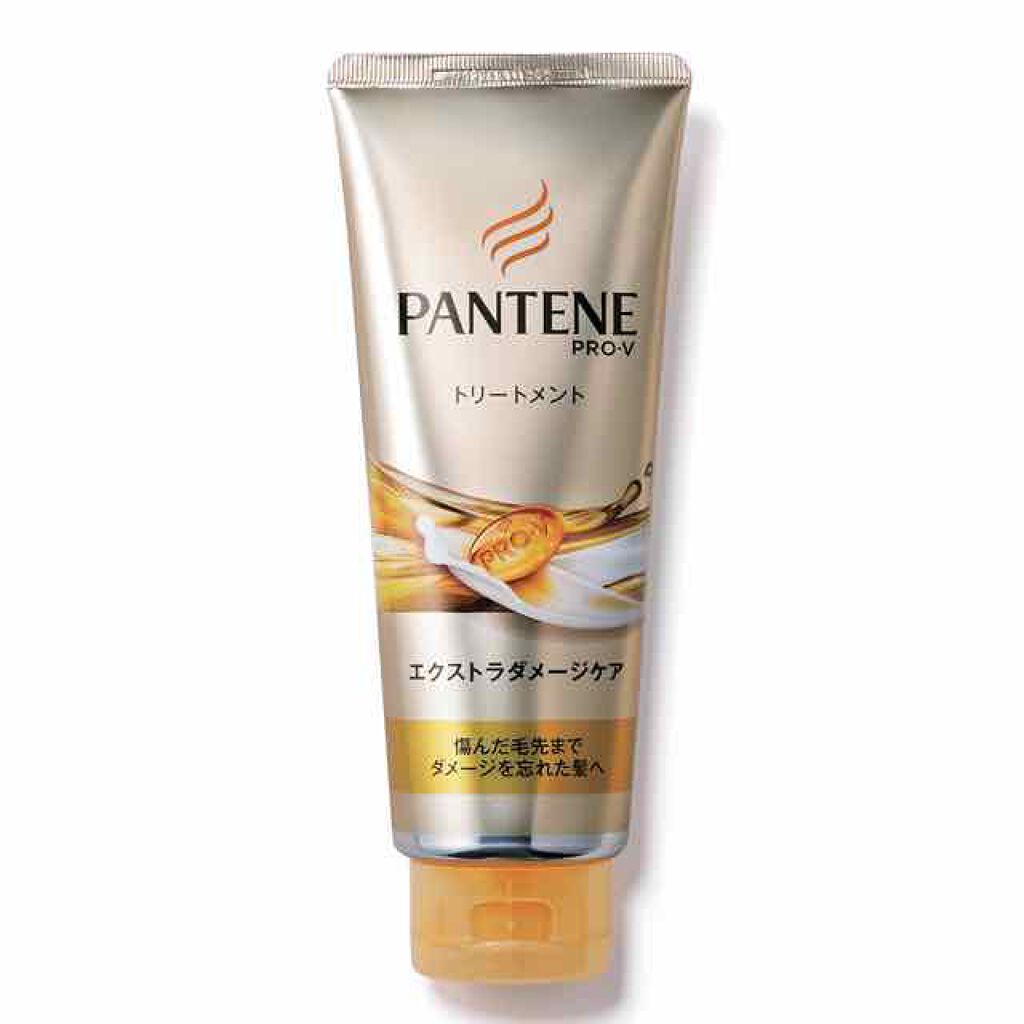エクストラダメージケア デイリー補修トリートメント/パンテーン/洗い流すヘアトリートメントを使ったクチコミ(1枚目)
