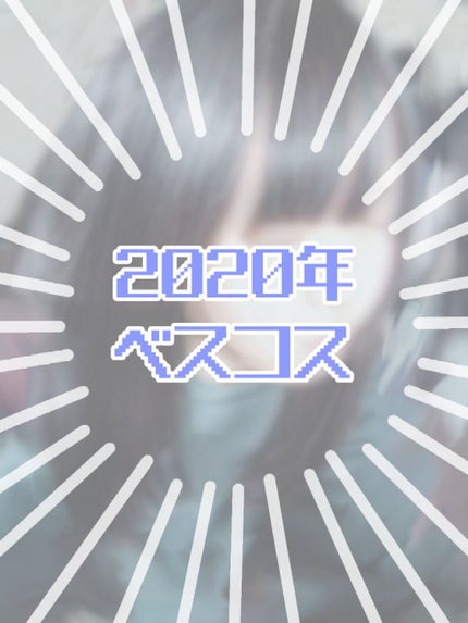 ノーセバム ミネラルパウダー/innisfree/ルースパウダーを使ったクチコミ(1枚目)