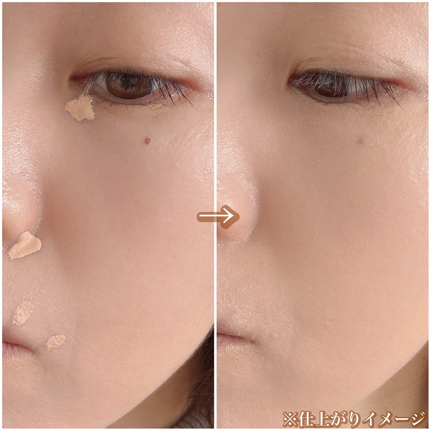 ベアプロ 16HR オールオーバー コンシーラー SPF25(PA+++)/bareMinerals/リキッドコンシーラーを使ったクチコミ(6枚目)