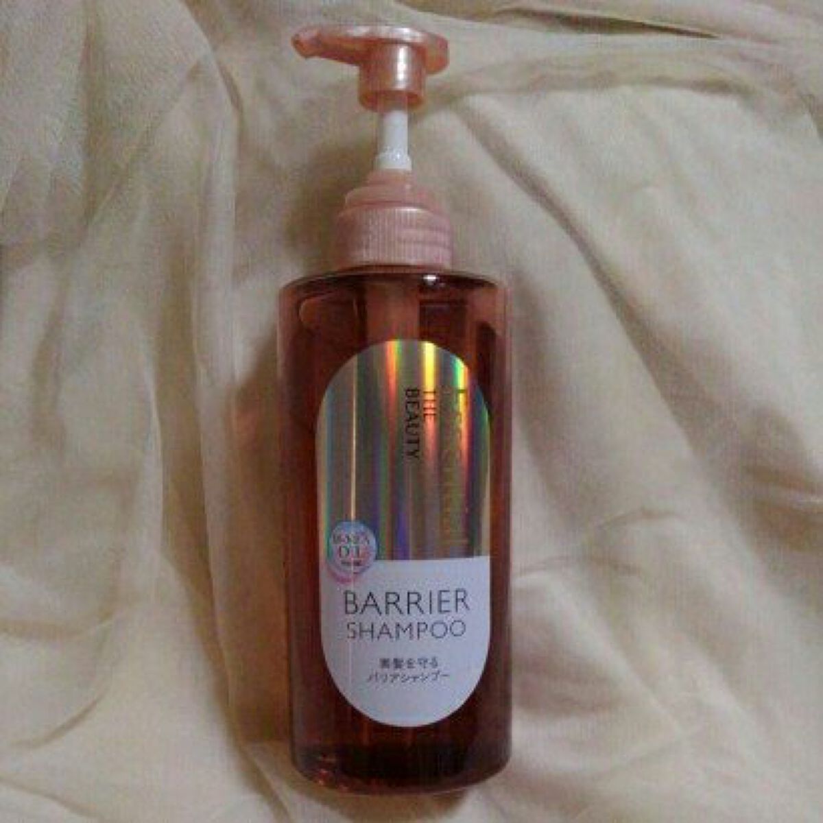 ザビューティ 髪のキメ美容素髪を守る バリアシャンプー/コンディショナー/エッセンシャル/シャンプー・コンディショナーを使ったクチコミ(2枚目)