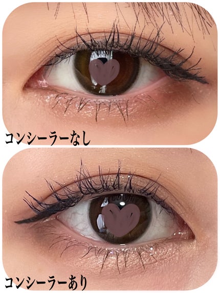 アイバッグコンシーラー/キャンメイク/ペンシルコンシーラーを使ったクチコミ(5枚目)