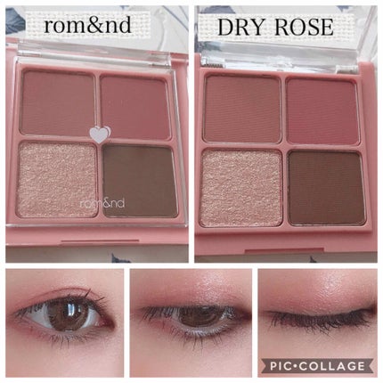 ベターザンアイズ/rom&nd/アイシャドウパレットを使ったクチコミ(1枚目)