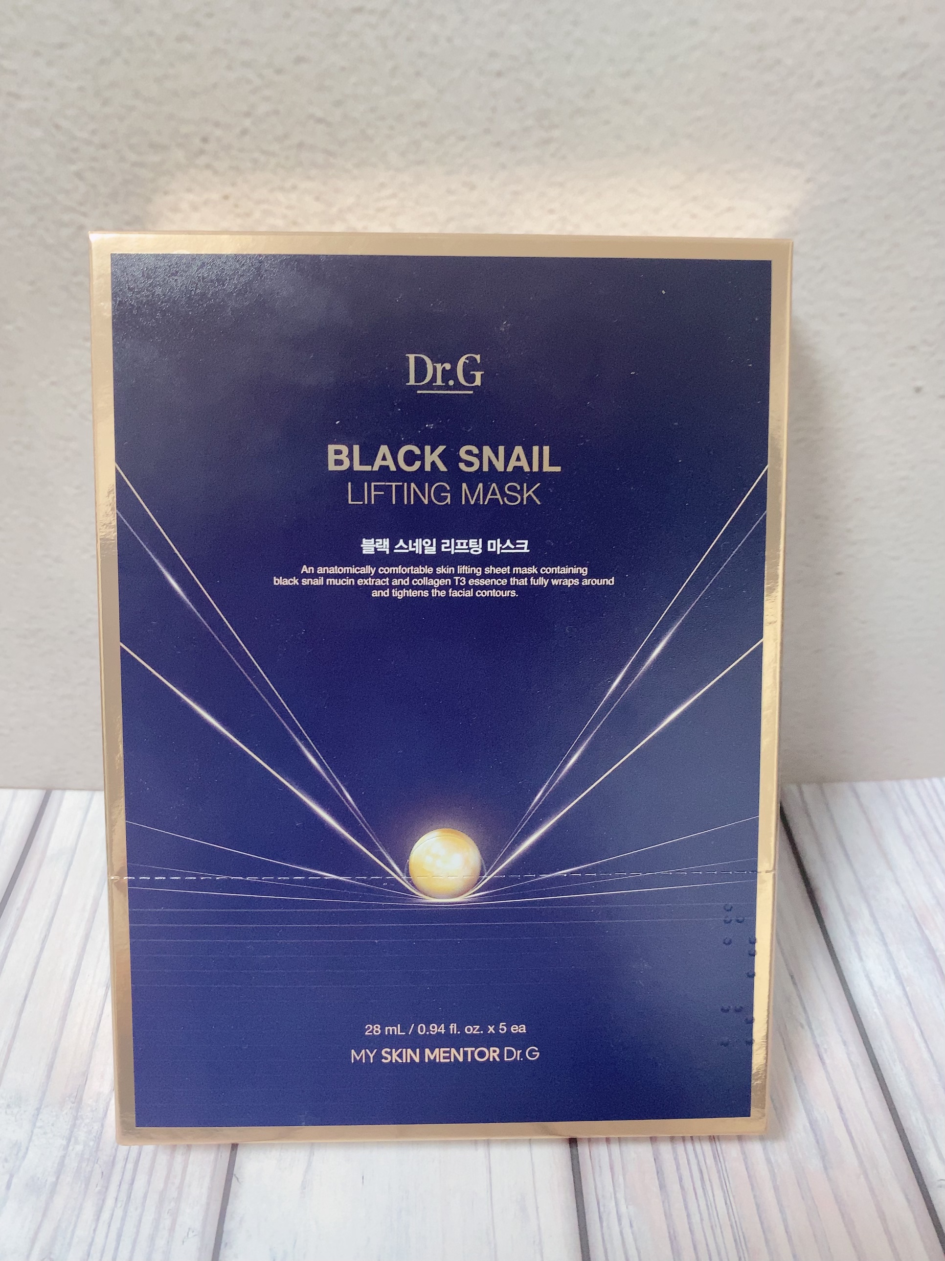 Dr.G ブラックスネイル リフティングマスク/Dr.G/シートマスク・パックを使ったクチコミ（1枚目）