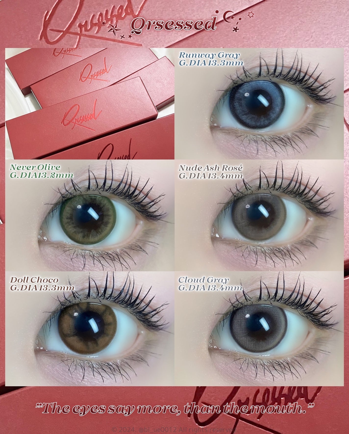 Qrsessed 1day/Qrsessed/ワンデー(1DAY)カラコンを使ったクチコミ(2枚目)