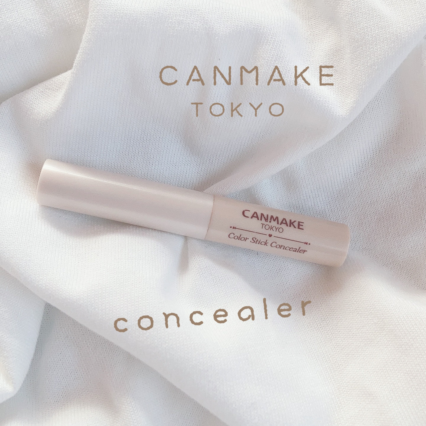カラースティックコンシーラー 01 ナチュラルベージュ/キャンメイク/スティックコンシーラーを使ったクチコミ（1枚目）