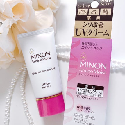 ミノン アミノモイスト エイジングケア デイクリームUV/ミノン/日焼け止めクリームを使ったクチコミ(1枚目)