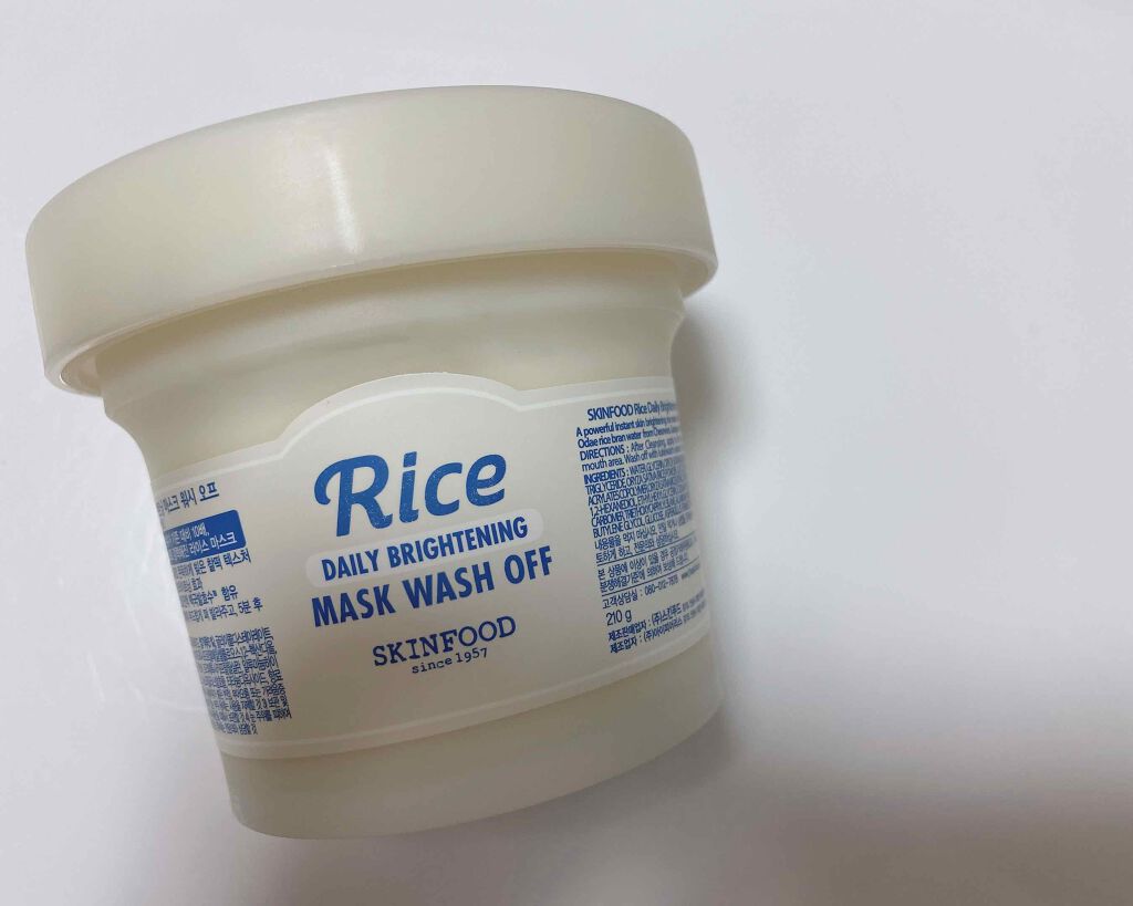 ライス デイリー ブライトニング マスクウォッシュオフ/SKINFOOD/洗い流すパック・マスクを使ったクチコミ(1枚目)