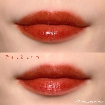 エンドラスターティント/S2ND/リップティントを使ったクチコミ(4枚目)