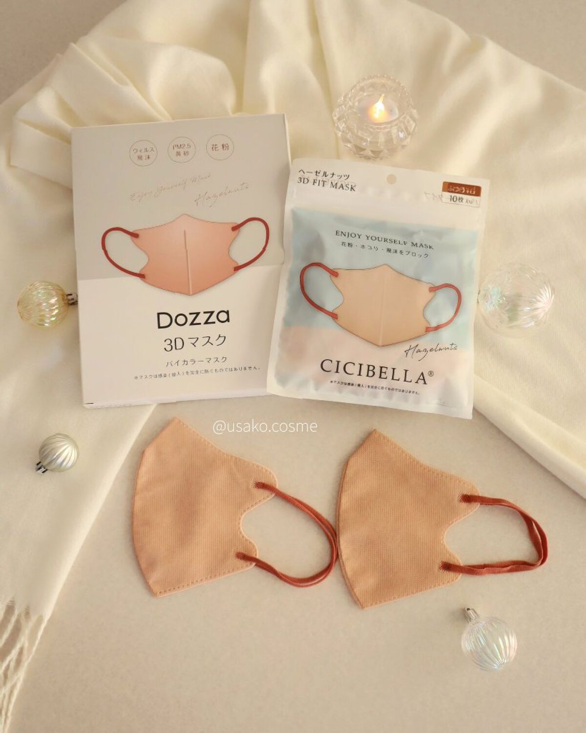 3D立体マスク/CICIBELLA/マスクを使ったクチコミ（1枚目）