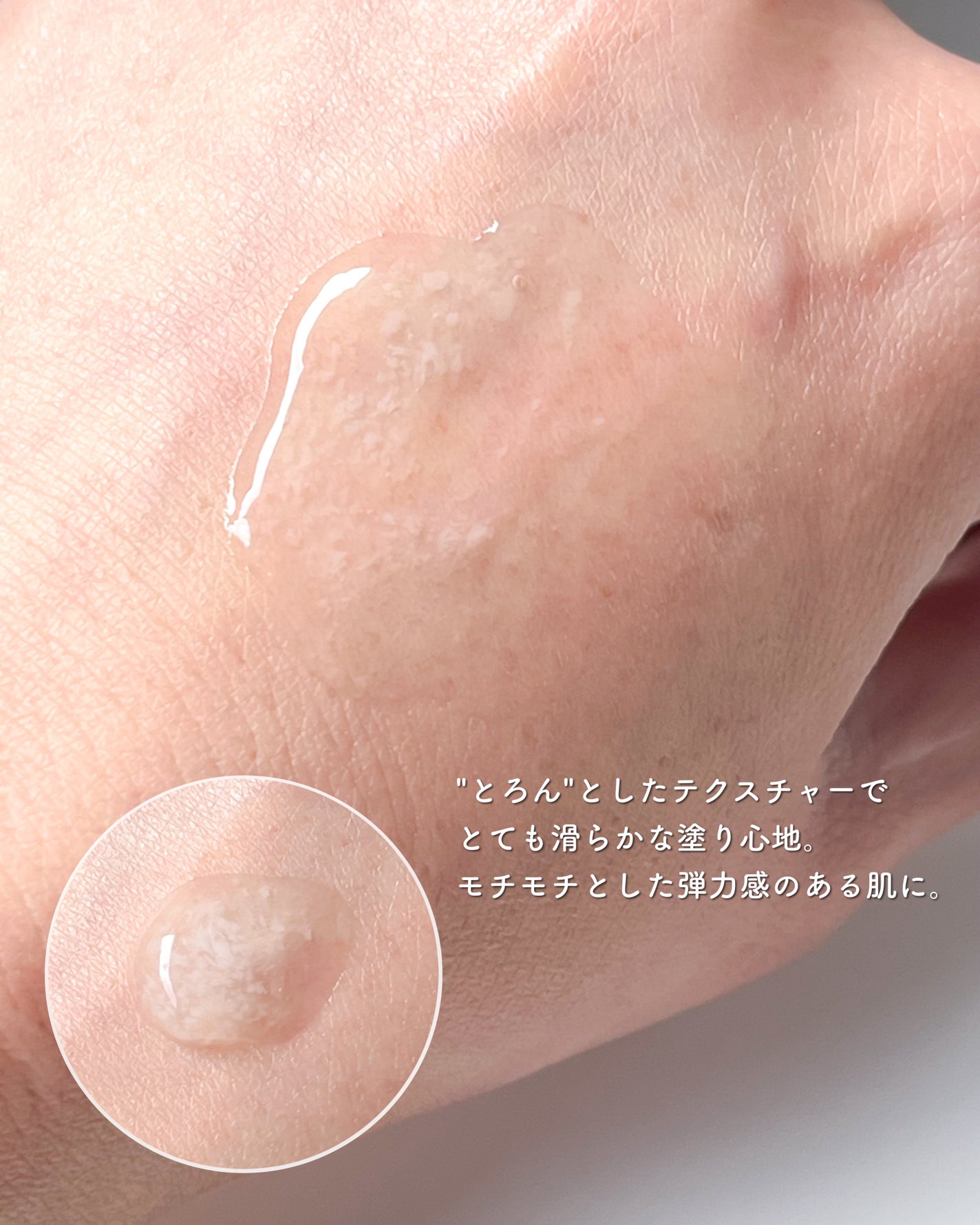 カプセルセラム CPセラム G 美容液/カプセルセラム/美容液を使ったクチコミ(4枚目)