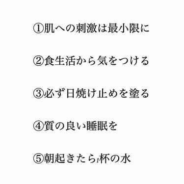 ハトムギ化粧水(ナチュリエ スキンコンディショナー R )/ナチュリエ/化粧水を使ったクチコミ（4枚目）