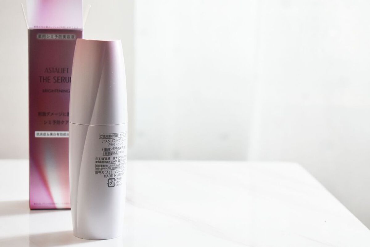ザ セラム ブライトニング レフィル/アスタリフト/美容液を使ったクチコミ（3枚目）