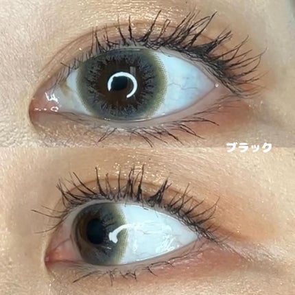 MOTE MASCARA™ (モテマスカラ) KHAKI/UZU BY FLOWFUSHI/マスカラの画像