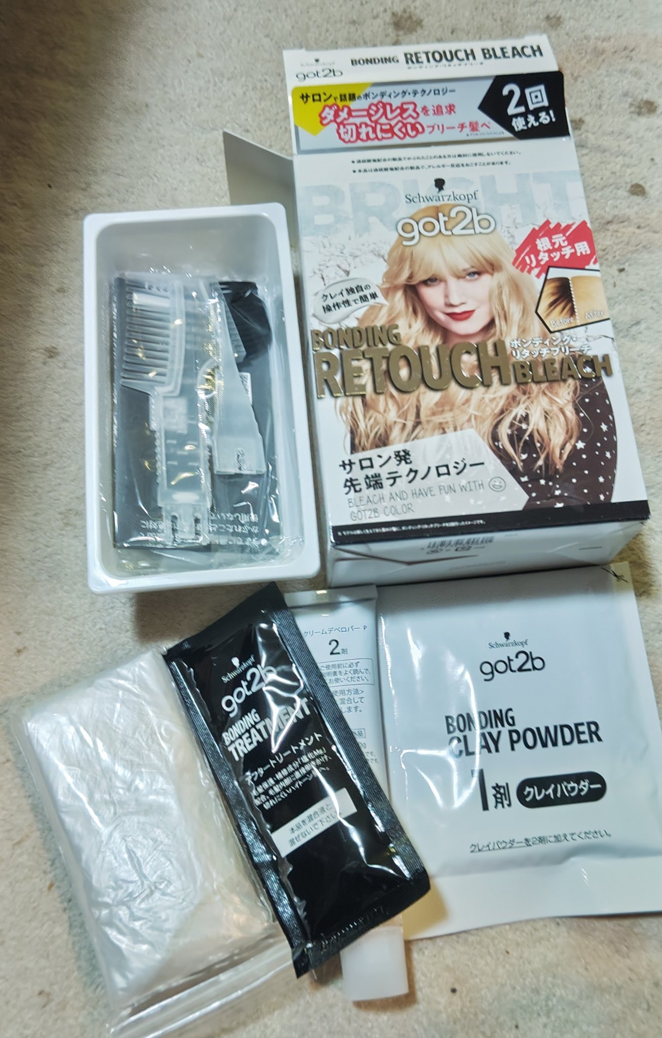 cocoa✨フォロバ100のクチコミ「メイク初心者の記録（セルフブリーチ編その4）

✼••┈┈••✼••┈┈••✼••┈┈••✼•.....」（1枚目）