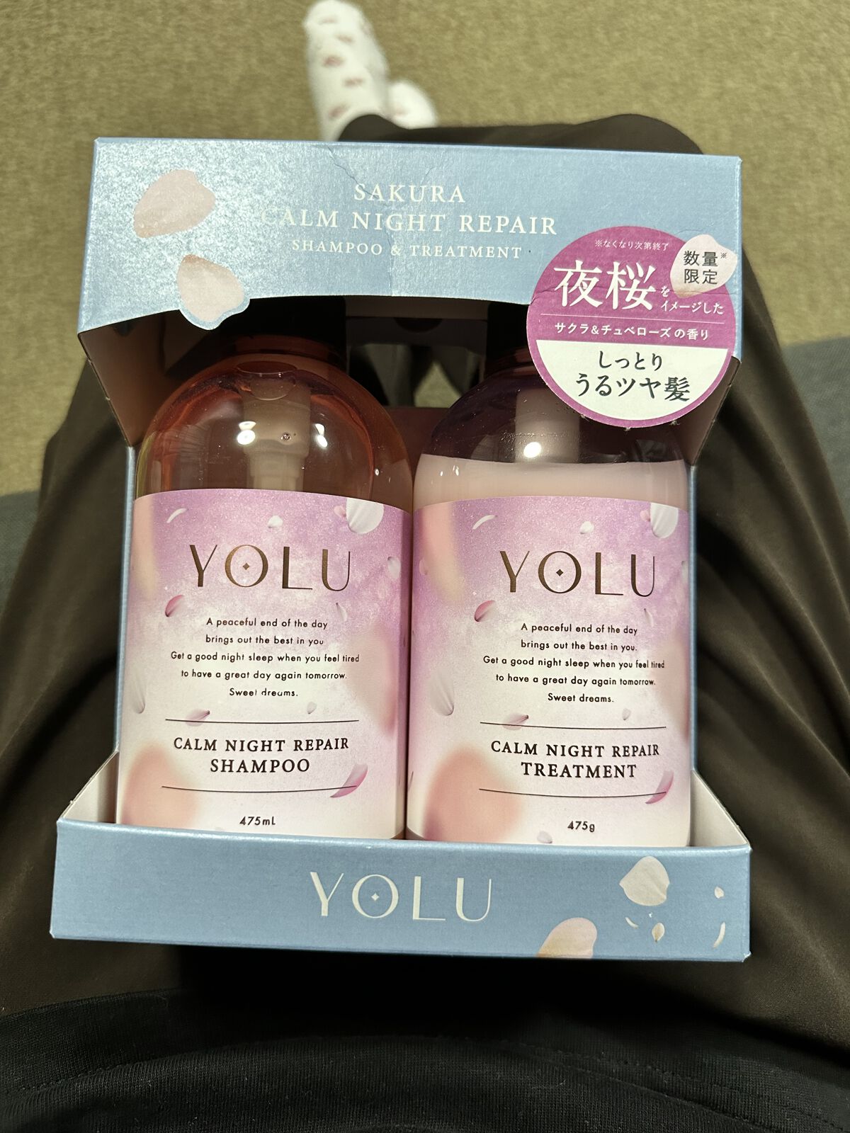 サクラ カームナイトリペアシャンプー／トリートメント/YOLU/市販シャンプーを使ったクチコミ（1枚目）