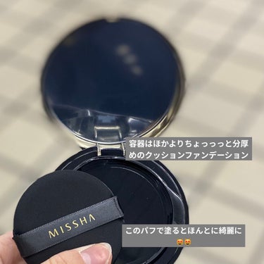 M クッション ファンデーション(プロカバー)/MISSHA/クッションファンデーションを使ったクチコミ（4枚目）