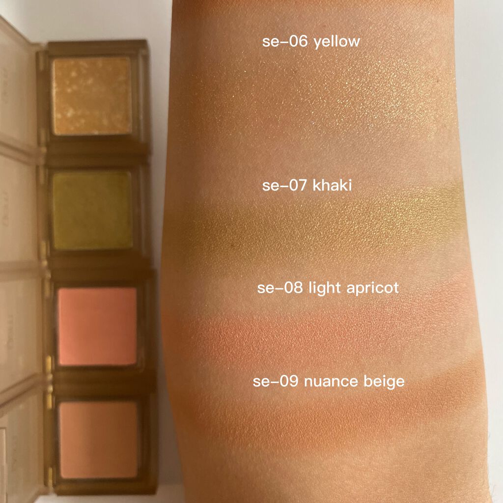 single eye color se-05 オレンジベージュ/la peau de gem./単色アイシャドウを使ったクチコミ（3枚目）