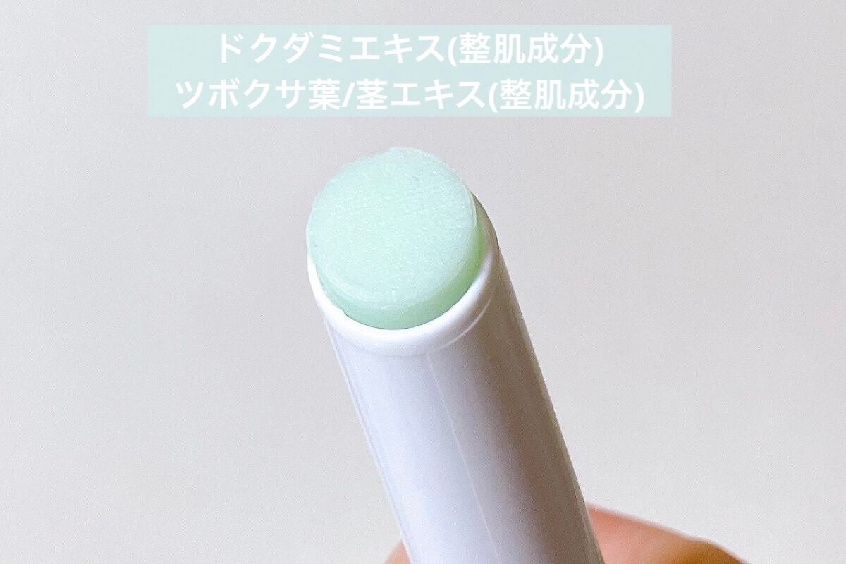 プランプリップケアスクラブ+/キャンメイク/リップスクラブを使ったクチコミ(3枚目)