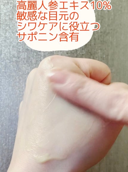 ìíðãã©ãã100 on LIPS ãBeautyofJoseon人åã¢ã€ã¯ãªãŒã ã¬ãããŒã«ðð»Be..ãïŒ4æç®ïŒ