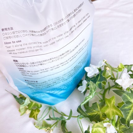 ITOクレンジングタオル/ITO/クレンジングタオルを使ったクチコミ(4枚目)