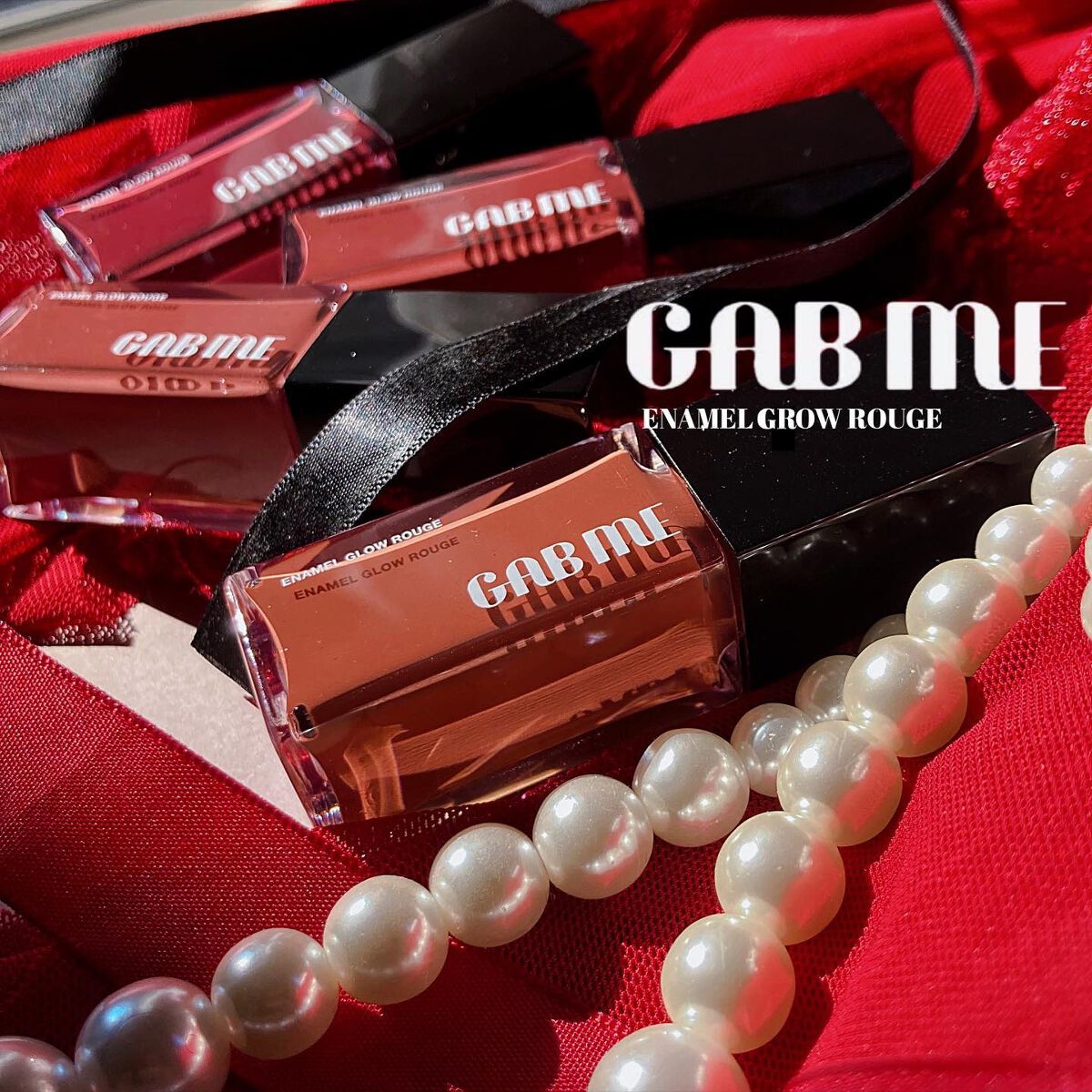 エナメルグロールージュ/GAB ME/口紅を使ったクチコミ(1枚目)