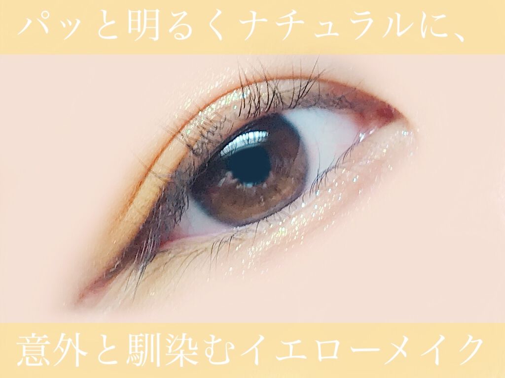 アリスドリームランドシリーズ 12色アイシャドウパレット（ZEESEA×大英博物館）/ZEESEA/アイシャドウパレットを使ったクチコミ（1枚目）