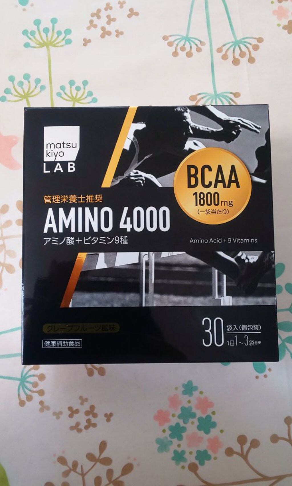 ムームー 2nd on LIPS 「かなり低速ですが、ちまちまとダイエットを頑張って続けているムー..」(1枚目)