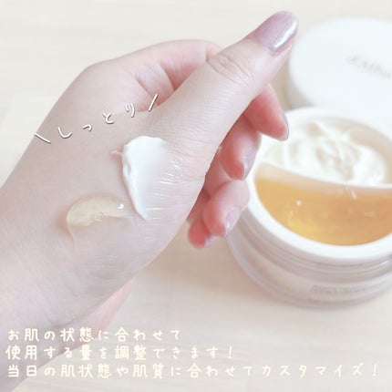 ホワイトトリュフダブルセラムアンドクリーム/ダルバ/フェイスクリームを使ったクチコミ(4枚目)