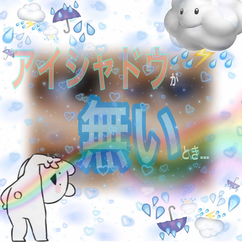 ディライト トニーティント/TONYMOLY/リップティントを使ったクチコミ(1枚目)