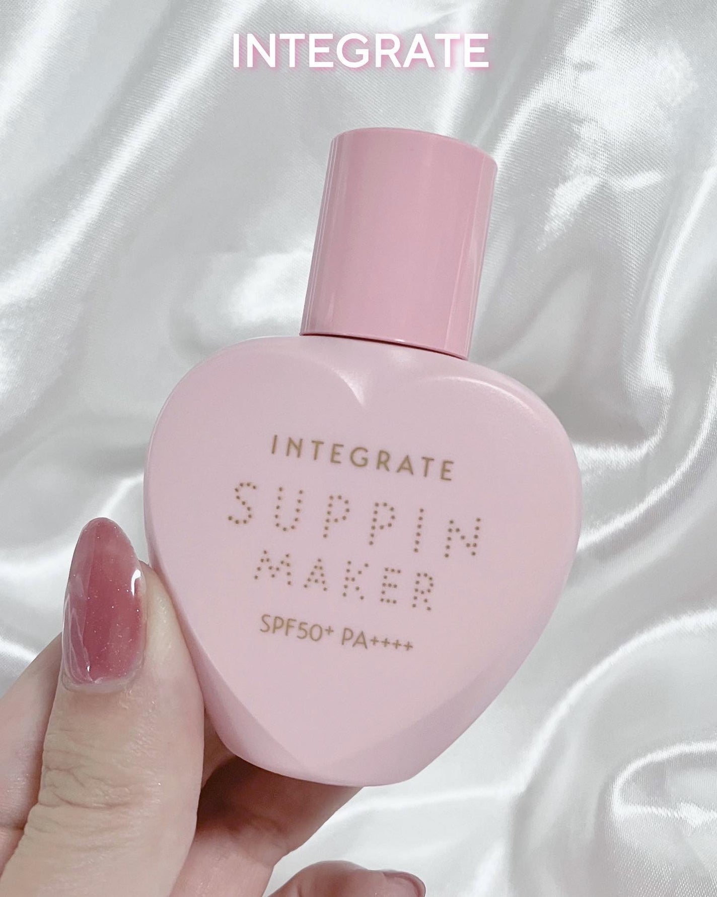 すっぴんメイカー トーンアップUV/インテグレート/化粧下地を使ったクチコミ(2枚目)