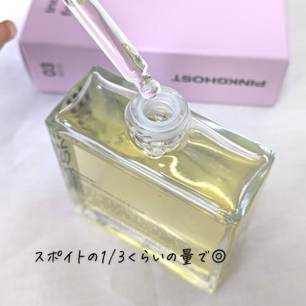 オーガニックヘアシロップ/PINKGHOST/ヘアオイルを使ったクチコミ(5枚目)