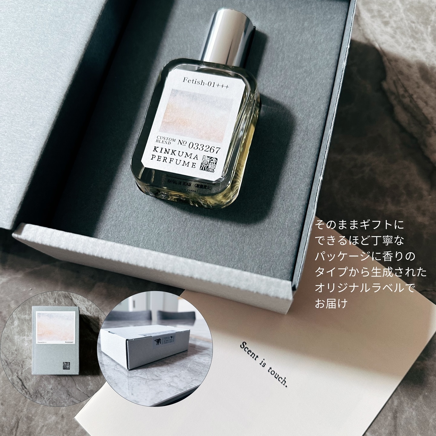 **木製♡菫のパフュームbox風** 木製♡菫のパフュームbox風**