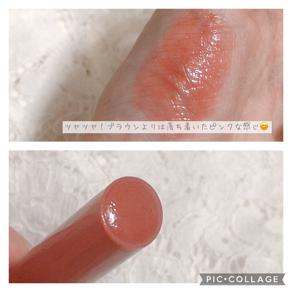 つやぷるリップR/b idol/口紅を使ったクチコミ（2枚目）