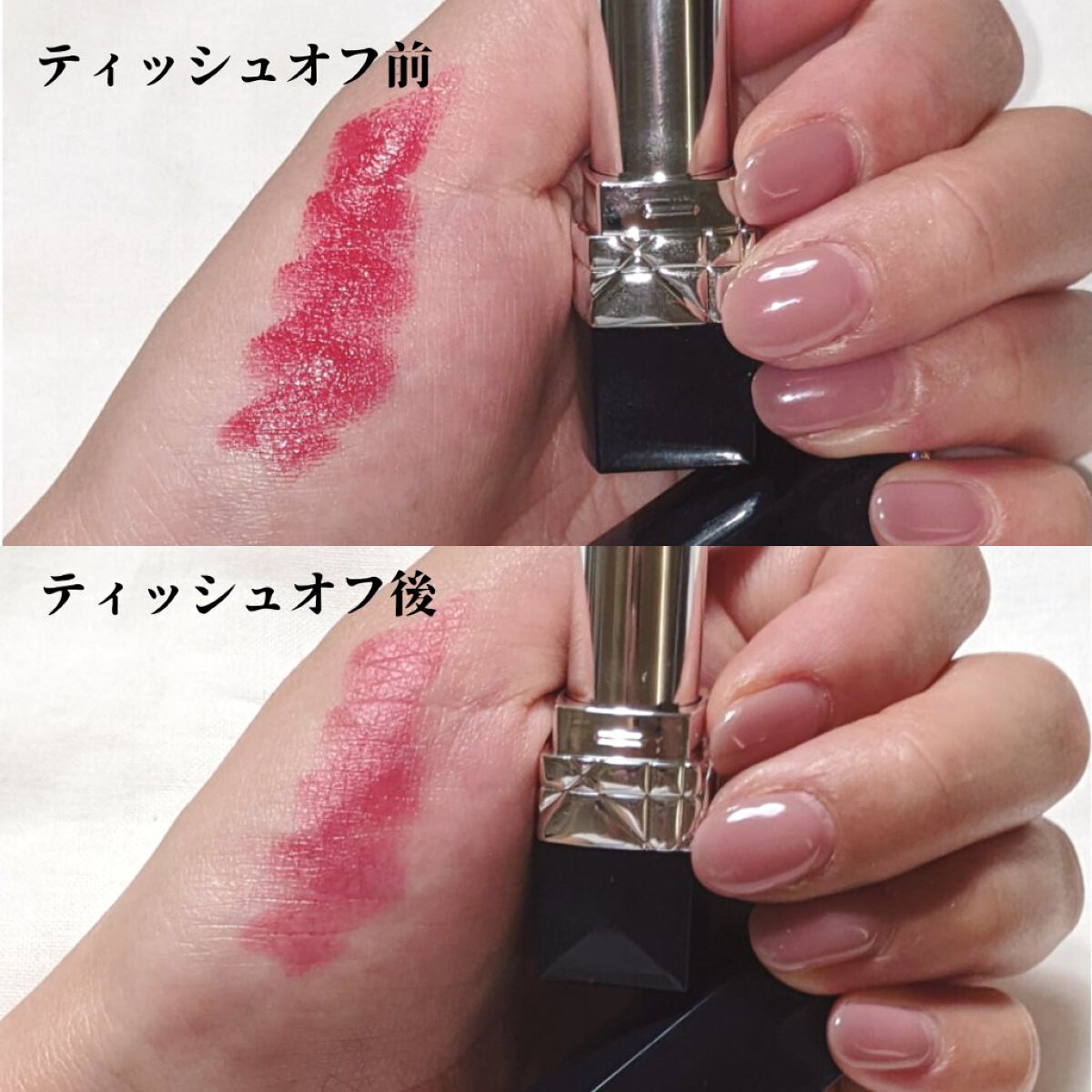 Dior & YSL口紅とDiorマニュキュア、ALL新品未使用★ Dior & YSL口紅とDiorマニュキュア、ALL新品未使用☆低 価格 通販
