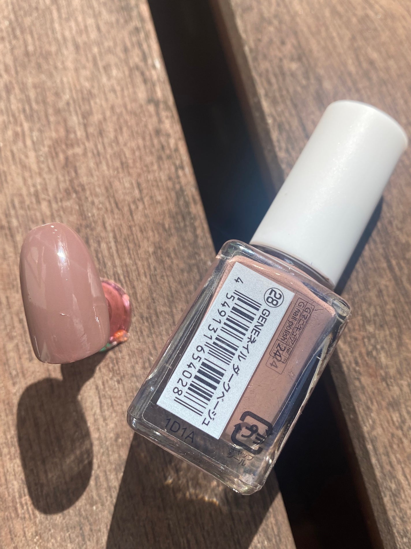 gene TOKYO ネイル/DAISO/マニキュアを使ったクチコミ(2枚目)