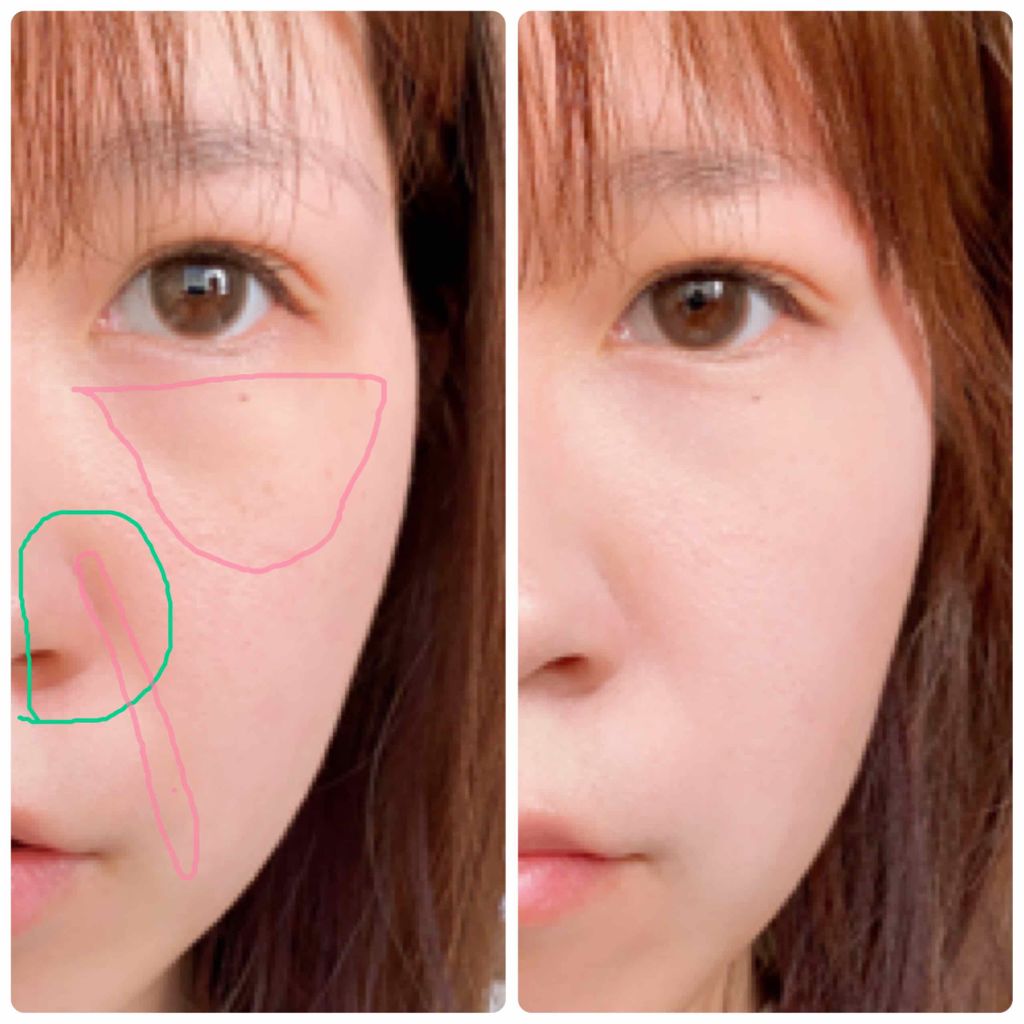 美容液カラーコンシーラー＜イエローグリーン・ラベンダーピンク＞/Borica/リキッドコンシーラーを使ったクチコミ（3枚目）