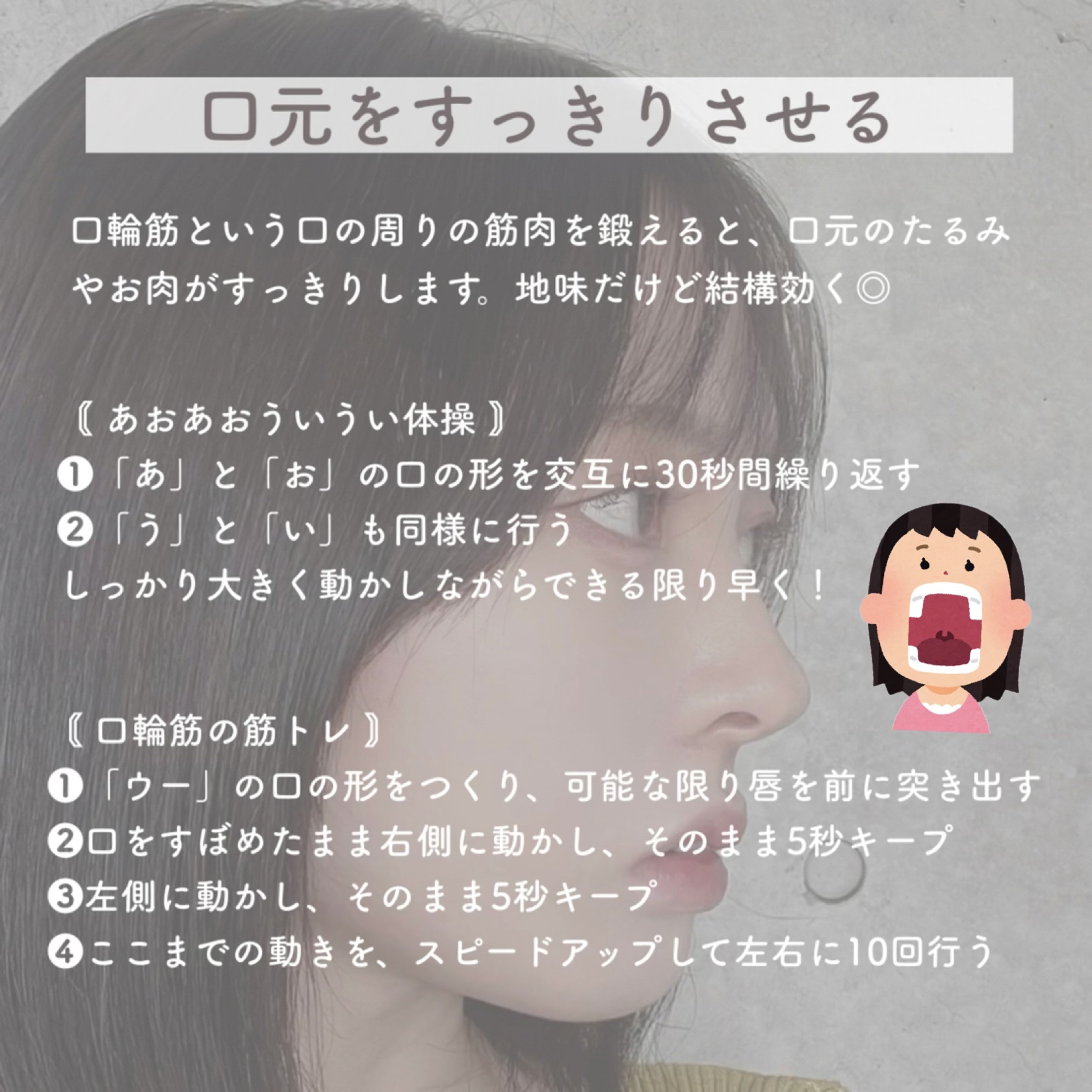 マッサージ クリーム/ちふれ/マッサージクリームを使ったクチコミ（3枚目）