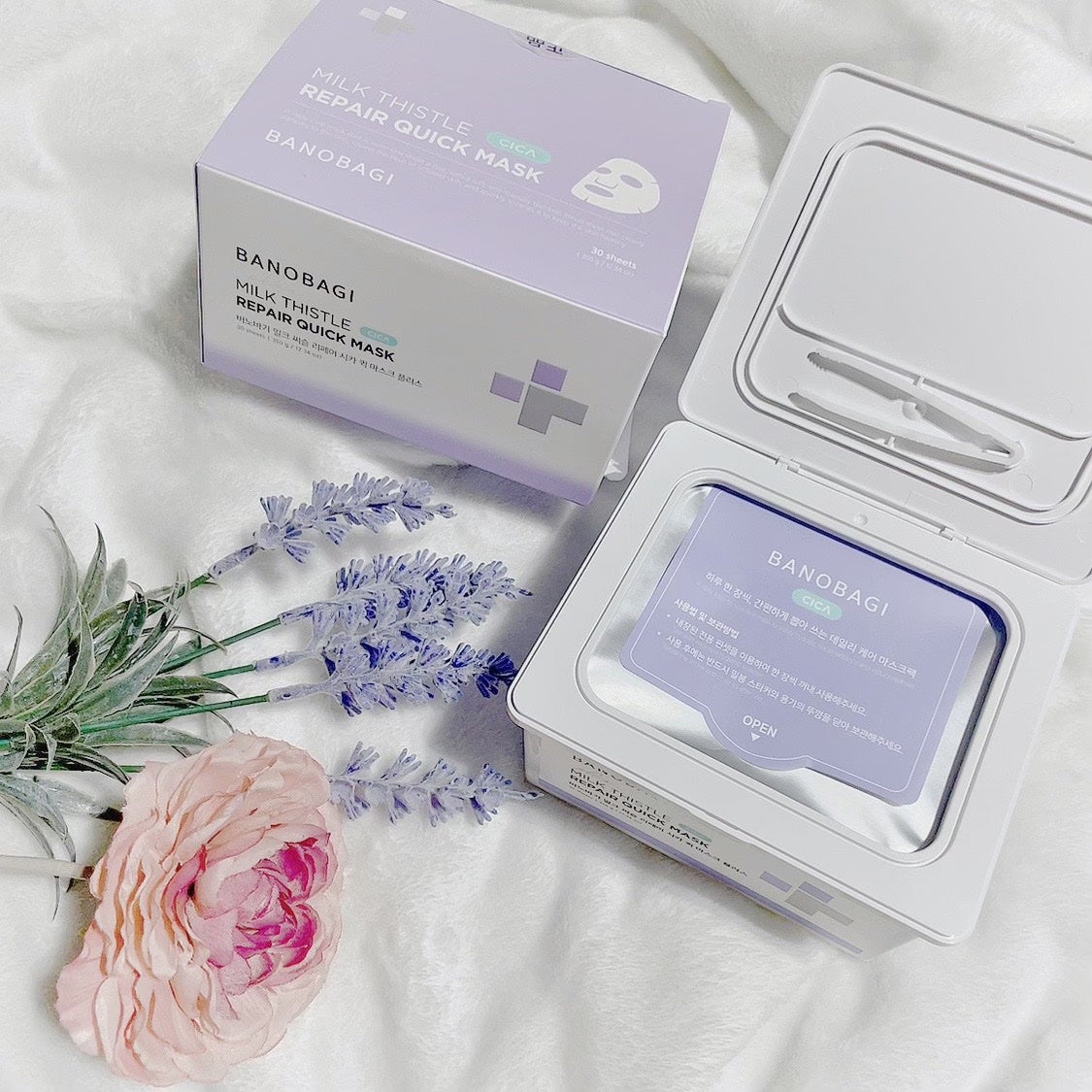 ミルクシスルリペアシカクイックマスクプラス/BANOBAGI/シートマスク・パックを使ったクチコミ(1枚目)