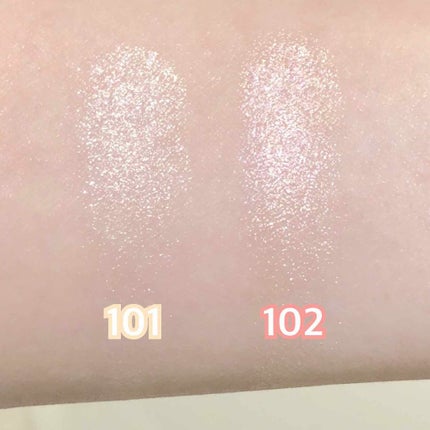 ディープ ニュアンス アイズ 101 艶絹 -TSUYAGINU/SUQQU/ジェル・クリームアイシャドウの画像