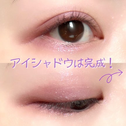 シルキースフレアイズ/キャンメイク/アイシャドウパレットを使ったクチコミ(7枚目)