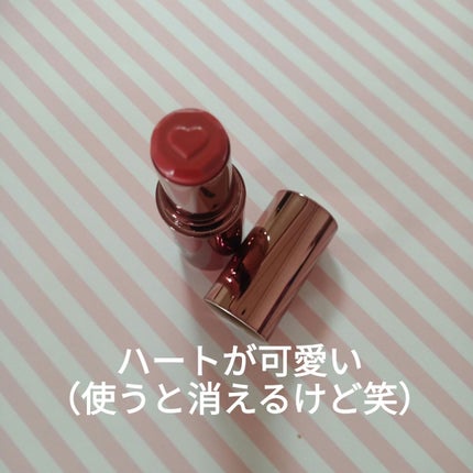 メルティールミナスルージュ(ティントタイプ) T03 ディアレストレッド/キャンメイク/リップティントの画像