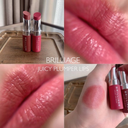 ジューシー プランパー リップス/ブリリアージュ/リッププランパーを使ったクチコミ(1枚目)
