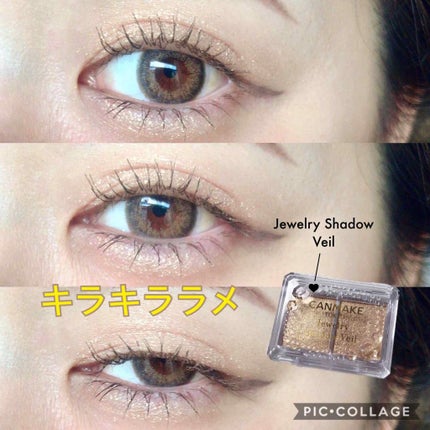 ジュエリーシャドウベール/キャンメイク/アイシャドウパレットを使ったクチコミ(1枚目)